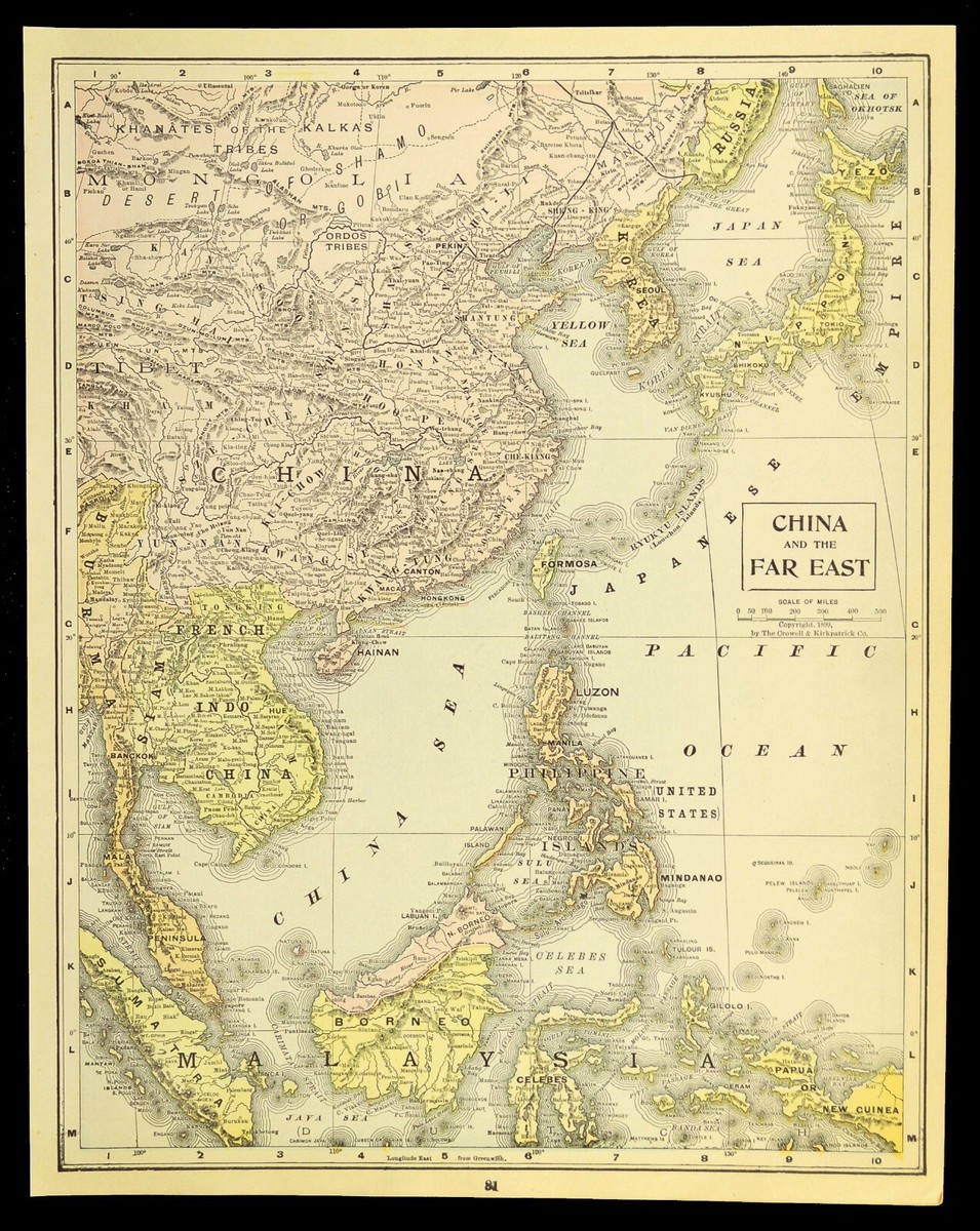 1899 Vintage East Indies Map Philippines Japan Indian