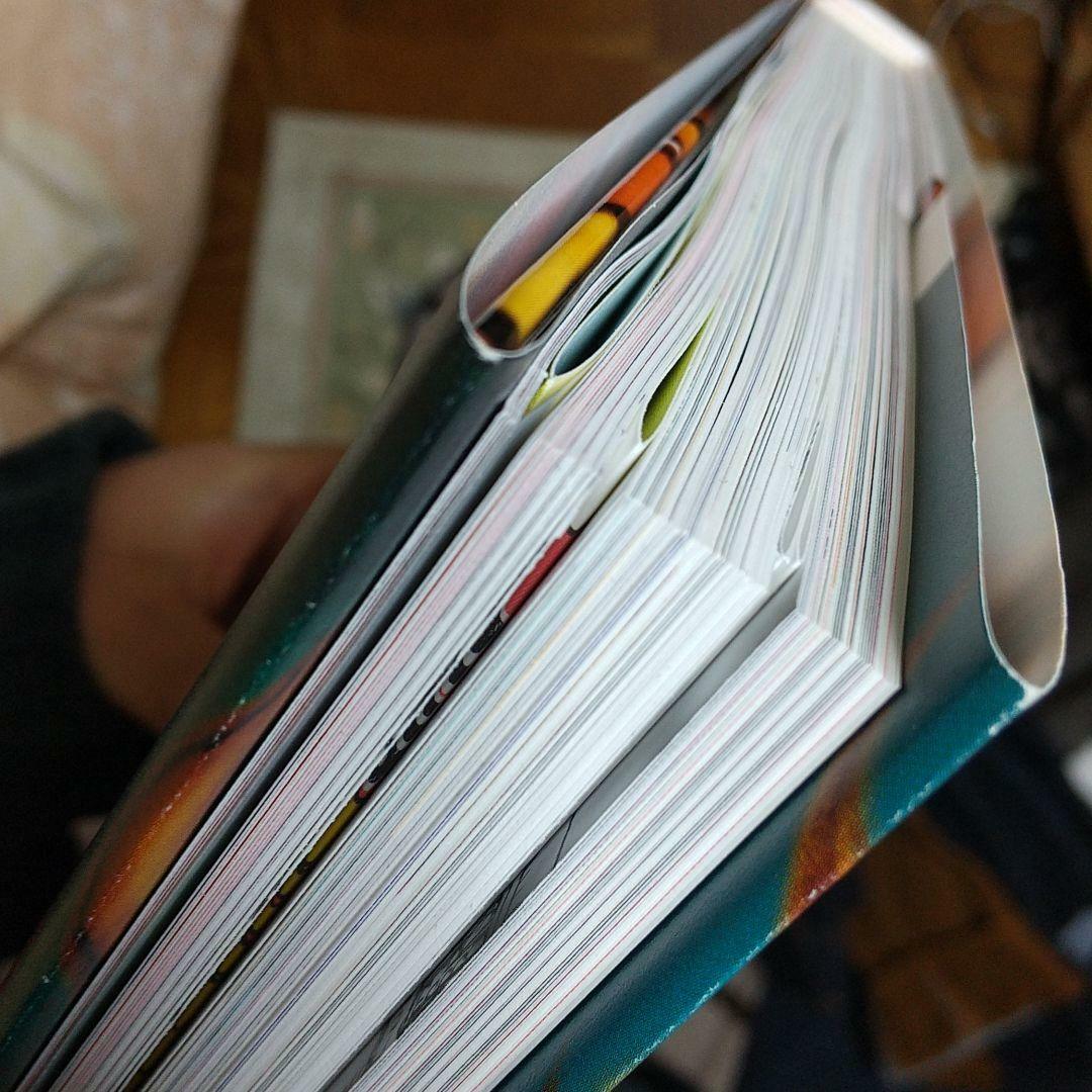 First Limited Edition Art Book 