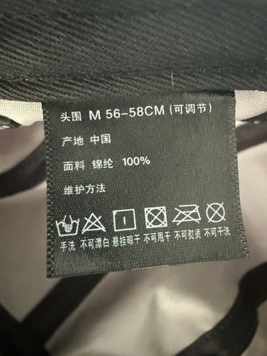 5 panel cap - Picture 4 of 7