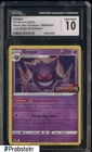 2022 Pokemon Black Star Promos SWSH241 Gengar Lost Origin Prerelease CGC 10