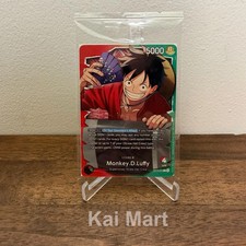 Monkey D. Luffy OP13-001 Leader Promo Ichiban Kuji One Piece Card Game EN Sealed