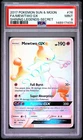 2017 POKEMON SUN & MOON SHINING LEGENDS SECRET #76 FULL ART/MEWTWO GX PSA 9