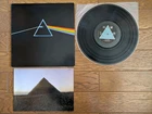 PINK FLOYD The Dark Side Of The Moon JAPAN LP w/ BOOK Solid Blue EOP-80778