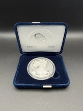 250th Anniversary Marine Corps American Eagle One Ounce Silver Proof Coin