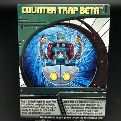 Bakugan COUNTER TRAP BETA Green Ability Card 2008 BA575-AB-SM-GBL-48 48/48n