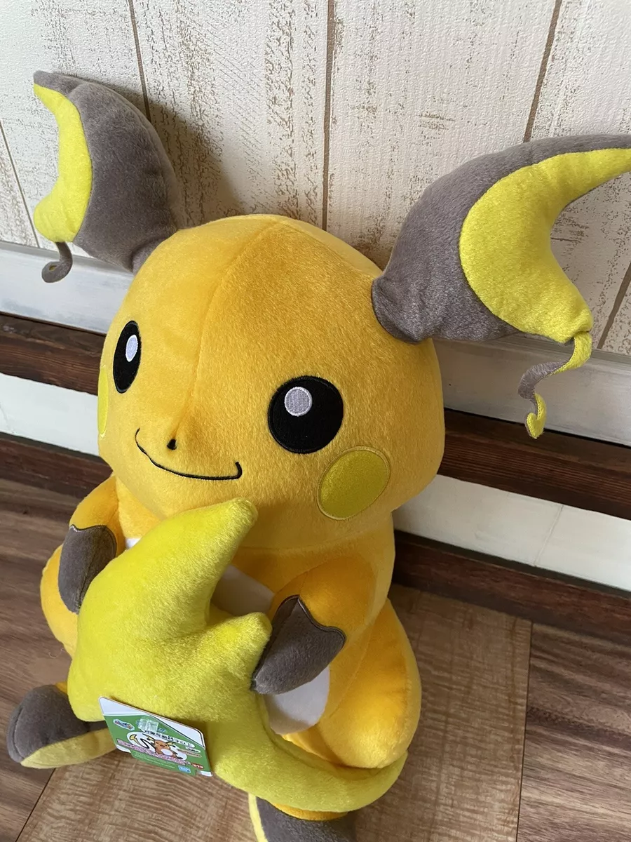 Big raichu best sale plush