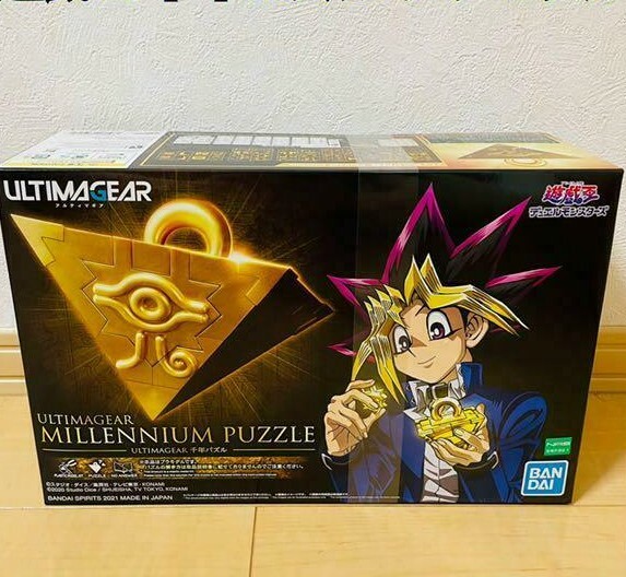 Ultimagear Millennium Puzzle Plastic Model Kit Yu-Gi-Oh! Duel