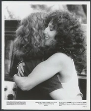 ERIC STOLTZ CHER in Mask '84 EMBRACE