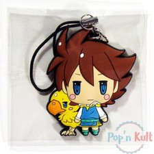 Final Fantasy Bartz Vol. 1 Rubber Strap Charm Keychain Square Enix NEW