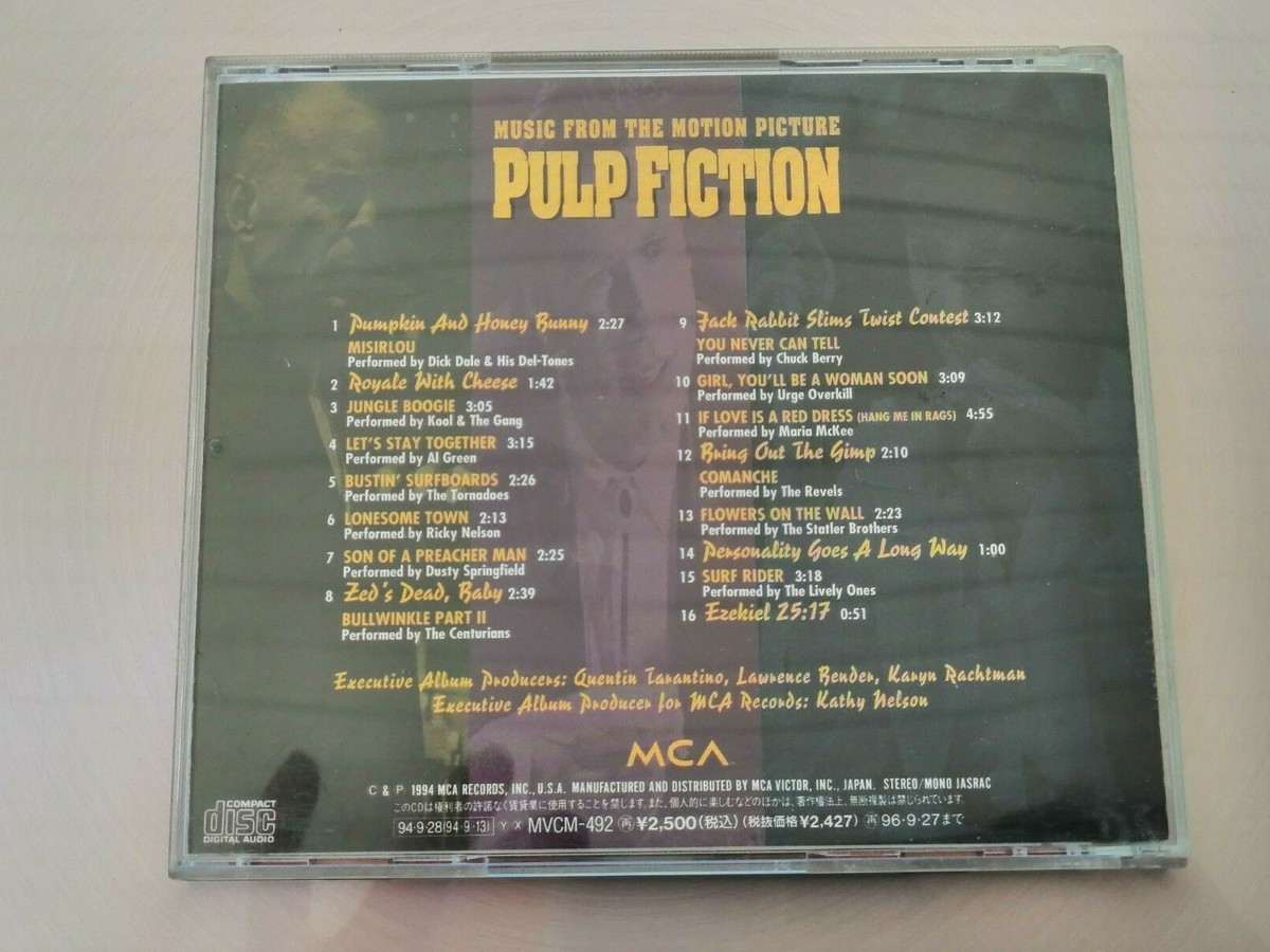 Pulp Fiction (Soundtrack, CD, Japan ed, MVCM-492, 1994 MCA