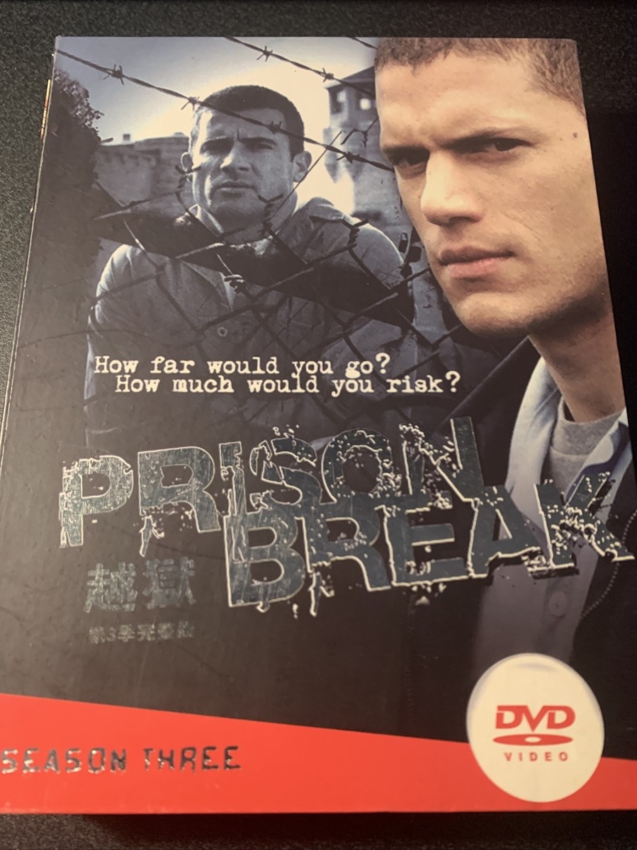 注文 Prison Break: Season 3/ [DVD] [Import] Prison Break Seasons 1