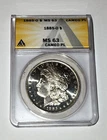 1885 O ANACS MS63  Cameo Proof Like Silver Morgan Dollar