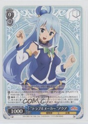 Troublemaker Aqua #KS/W75-074 Konosuba Re:Edit Weiss Schwarz Japanese