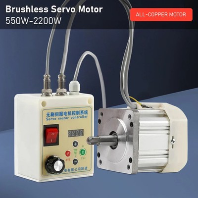Permanentmagnet-bürstenloser Servo 220 V Elektromechanisches Steuerungsset