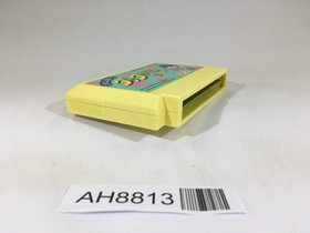 AH8813 Duck Tales Yume Boken Wanpaku NES Famicom Japan