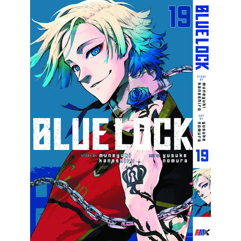 ブルーロック 1-28 ブルーロック-Blue Lock #28 (講談社 (Kōdansha) 2024) for sale