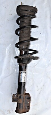 SUBARU FORESTER SG5, SG9 04-07 RIGHT HAND REAR SELF LEVELING STRUT 20360SA101