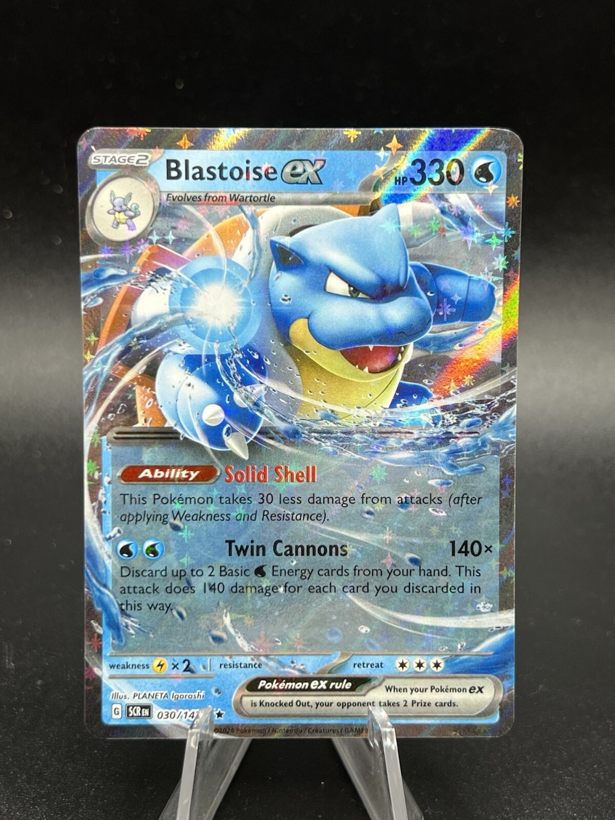 Pokemon Blastoise ex 030/142 Stellar Crown Scarlet & Violet Double Rare NM PC1