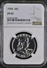 1958 Proof Franklin Half Dollar - NGC PF67