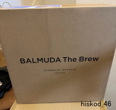 BALMUDA The Brew STARBUCKS RESERVE LIMITED EDITION Coffee Maker