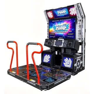 Andamiro Pump It Up Phoenix Dance Simulation Game - Black Edition