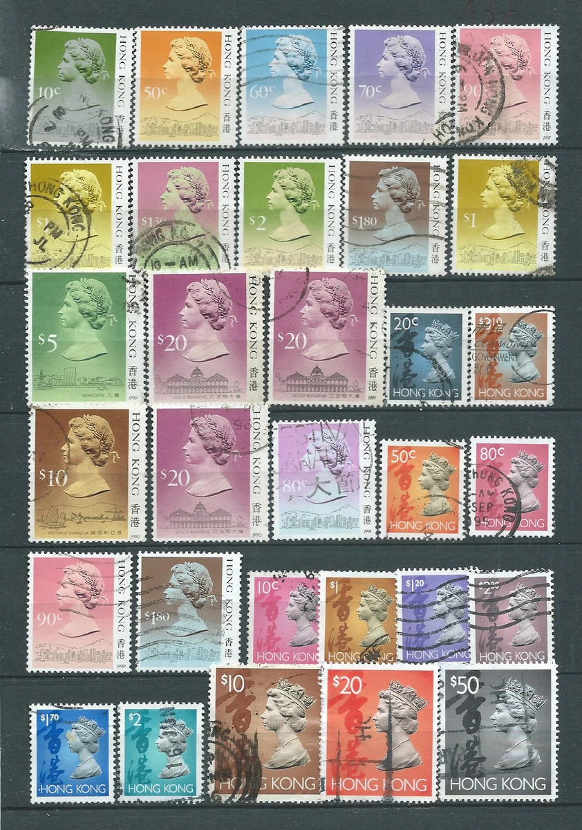 香港邮票| eBay