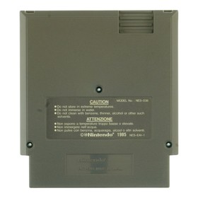 Ultimate Air Combat (NES)