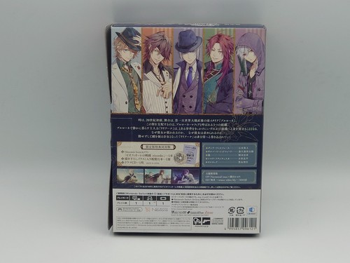 Piofiore no Banshou -Ricordo- - Limited Edition (Nintendo Switch) - Japan Import - Picture 2 of 4