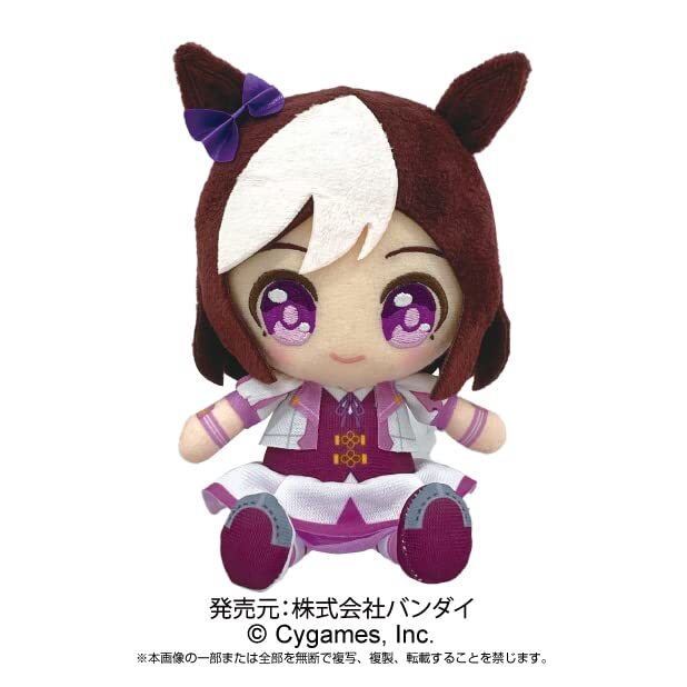 62661 Uma Musume Pretty Derby Special Week Chibi Plush Toy Plush