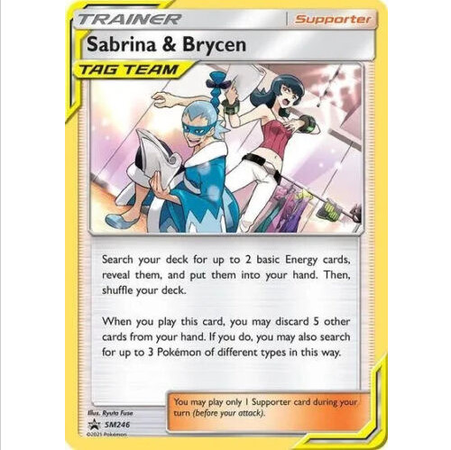 Pokémon TCG Sabrina & Brycen SM246 Sun & Moon Black Star Promo NM/M