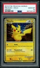 2010 POKEMON WORLD COLLECTION PIKACHU-HOLO PROMO PSA 10