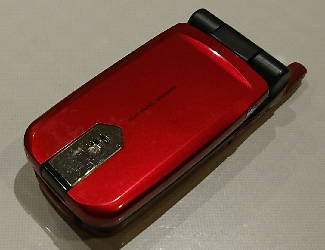 NTT docomo N506Is Red Japanese Flip phone Garakei Keitai Cell