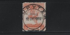 GREECE 1914 NORTH EPIRUS CAMPAIGN 3 LEPTA DOUBLE OVERPRINT USED STAMP