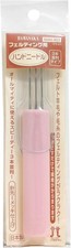 New Hamanaka Felting Handle Needle Three Parallel Type from Japan