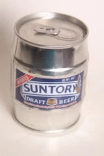 Suntory Draft Beer can - 10.1oz