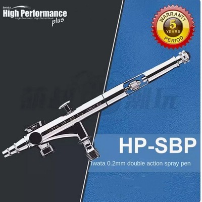 ANEST IWATA MEDEA Airbrush HP-SBP High Performance Plus HP-SBP 0.22mm 1/8 OZ.4ML