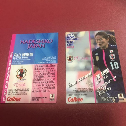 Calbee J League Card Karina Maruyama Homare Sawa Collection Trading Card Ebay