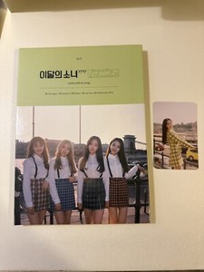 25+ Loona Yyxy Album for sale | Updated Oct 2026