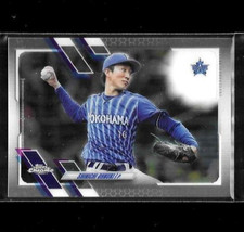 2021 Topps Chrome SHINICHI OHNUKI # 51 baystars npb baseball card