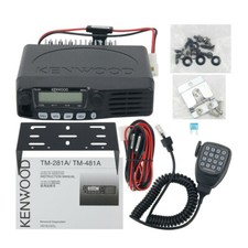 TM-481A UHF 400-470MHz FM Transceiver Mobile Radio Car Radio Station 10-50KM 45W