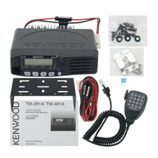 TM-481A UHF 400-470MHz FM Transceiver Mobile Radio Car Radio Station 10-50KM 45W