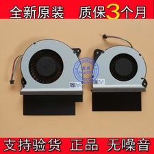 New ASUS ASUS ROG Strix S7ZC GL702ZC fan notebook cooling fan