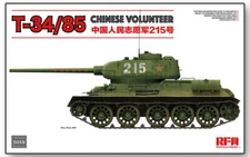 Rye Field Model 1/35 T-34/85 215 Factory Chinese Volunteer