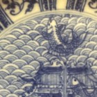 Antique Qing Dynasty Chinese Qianlong Blue & White Porcelain Small Dish — photo 10