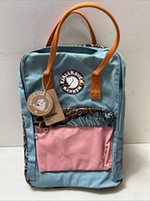 Fjallraven Kanken Art Plus Backpack Unisex Woodlands Limited NEW w/ TAGS
