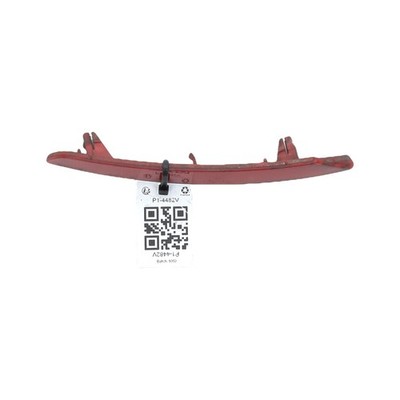 Rückstrahler Hintere Links - Seat Ibiza IV PH.2 - 6J4945105C - P1-4482V