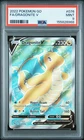 2022 POKEMON GO #076 FULL ART/DRAGONITE V PSA 9