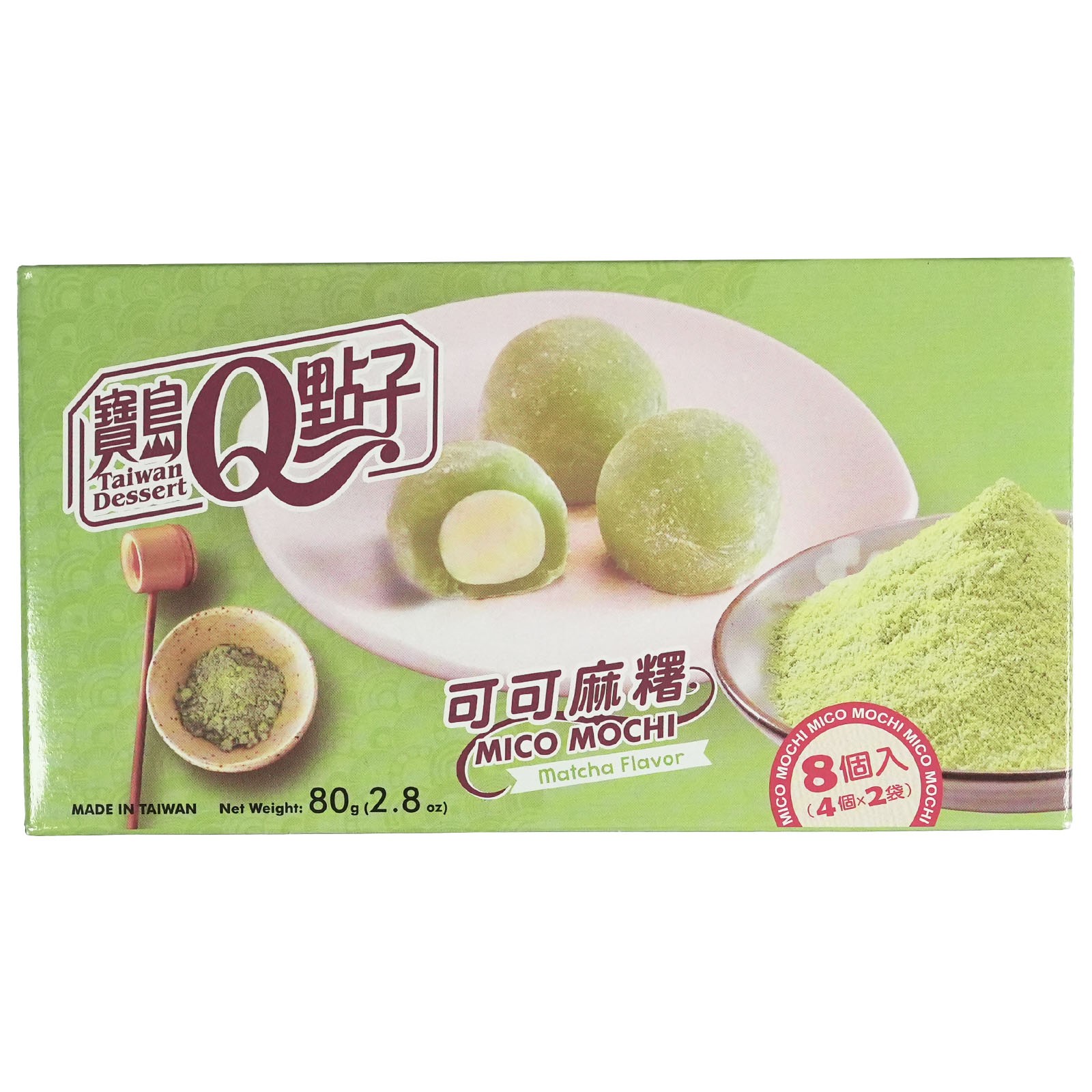 Royal Family Mico Mochi Matcha Geschmack 80g Klebreiskuchen Reiskuchen