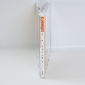 CRAZY TAXI 2 Dreamcast Sega 2226 dc