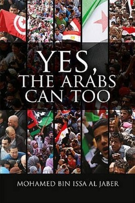 Mohamed Bin Issa Al Jaber Michael Wort Yes, The Arabs Can T (Gebundene Ausgabe)